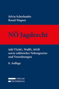 Nö Jagdrecht （2021. 1438 S. 19 cm）