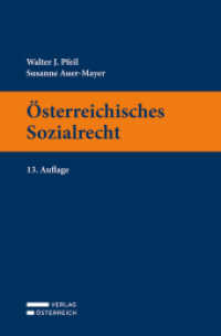 Österreichisches Sozialrecht （13. Aufl. 2021. 210 S. 23.5 cm）