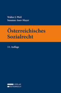 Österreichisches Sozialrecht （13. Aufl. 2021. 210 S. 23.5 cm）