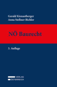 NÖ Baurecht （3. Aufl. 2022. XL, 2107 S. 18.5 cm）