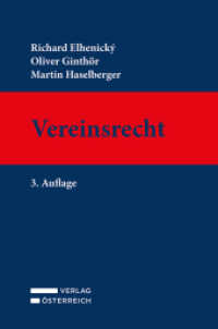 Vereinsrecht （3. Aufl. 2022. XVI, 263 S. 18.5 cm）
