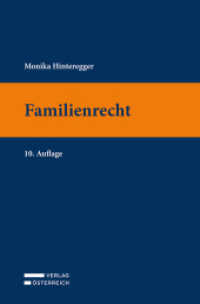 Familienrecht （10. Aufl. 2022. XX, 303 S. 23.5 cm）