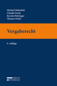 Vergaberecht （6. Aufl. 2022. 300 S. 23.5 cm）