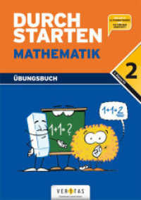 Durchstarten - Mathematik - Neubearbeitung - 2. Schulstufe : Dein Übungsbuch - Übungsbuch mit Lösungen - Inkl. "Elternratgeber" und "Fit für den Übertritt" (Durchstarten) （2009. 128 S. 29.6 cm）