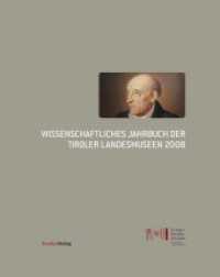 Wissenschaftliches Jahrbuch der Tiroler Landesmuseen 2008 : Hrsg. v. d. Tiroler Landesmuseen-Betriebsges. (Wissenschaftliches Jahrbuch der Tiroler Landesmuseen 1) （vierfarbig. 2008. 368 S. m. zahlr. Farbabb. 260 mm）