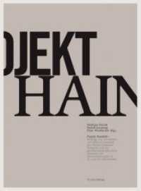 Projekt Hainfeld : Beiträge zur Geschichte von Schloss Hainfeld, der Familie Hammer-Purgstall und der gesellschaftspolitischen Situation der Südoststeiermark im 19. und 20. Jahrhundert （vierfarbig. 2010. 264 S. 23 cm）