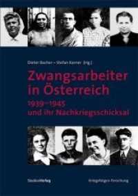 Zwangsarbeiter in Österreich 1939-1945 und ihr Nachkriegsschicksal (Veröffentlichungen des Ludwig Boltzmann-Instituts für Kriegsfolgen-Forschung, Graz - Wien - Raabs Bd.21) （zahlreiche s/w-Abbildungen. 2013. 352 S. 20.5 cm）