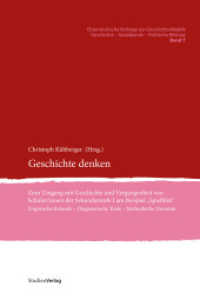 Geschichte denken (Österreichische Beiträge zur Geschichtsdidaktik. Geschichte - Sozialkunde - Politische Bildung 7)