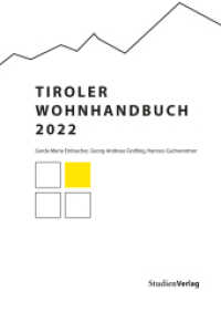Tiroler Wohnhandbuch 2022 （2022. 78 S. 210 mm）