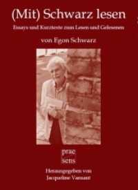 (Mit) Schwarz lesen : Essays und Kurztexte zum Lesen und Gelesenen von Egon Schwarz （2009. 202 S. 22 cm）