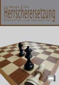 Herrscherersetzung : Ritualität und Textualität （2010. 400 S.）