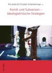 Komik und Subversion - Ideologiekritische Strategien (Diskurse.Kontexte.Impulse .20) （2020. 575 S. 24 cm）