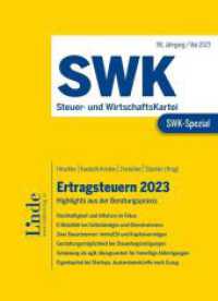 SWK-Spezial Ertragsteuern 2023 (SWK-Spezial) （2023. 168 S. 235 mm）
