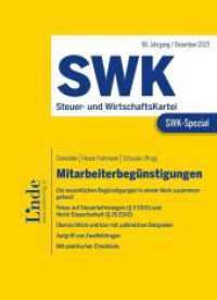 SWK-Spezial Mitarbeiterbegünstigungen (SWK-Spezial) （2023. 112 S. 235 mm）