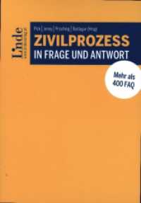 Zivilprozess in Frage und Antwort (Linde Lehrbuch) （2025. 304 S. 225 mm）