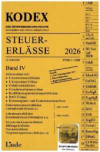 KODEX Steuer-Erl&auml;sse 2026, Band IV (Kodex des &Ouml;sterreichischen Rechts) （42. Aufl.）