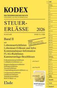 KODEX Steuer-Erl&auml;sse 2026, Band II (Kodex des &Ouml;sterreichischen Rechts) （43. Aufl.）