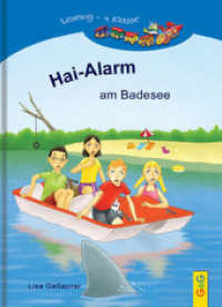 Hai-Alarm am Badesee (Lesezug) （1. Auflage. 2012. 56 S. m. Illustr. 215.00 mm）
