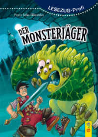 LESEZUG/Profi: Der Monsterjäger (Lesezug 2078) （1. Auflage. 2017. 104 S. 215.00 mm）