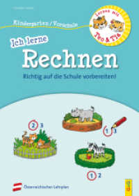 Lernen mit Teo und Tia - Ich lerne Rechnen - Kindergarten/Vorschule : RICHTIG auf die Schule vorbereiten! (Lernen mit Teo und Tia) （2. Aufl. 2019. 48 S. 297.00 mm）