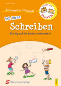 Lernen mit Teo und Tia - Ich lerne Schreiben - Kindergarten/Vorschule : RICHTIG auf die Schule vorbereiten! (Lernen mit Teo und Tia) （2. Aufl. 2019. 48 S. 297.00 mm）