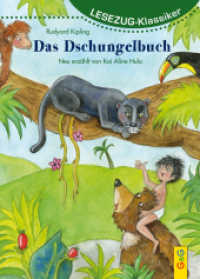 Das Dschungelbuch (Lesezug-Klassiker 2209) （2. Aufl. 2018. 80 S. 215.00 mm）