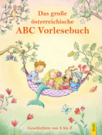 Das große ABC-Vorlesebuch : Alle meine Buchstaben. Geschichten von A bis Z (Alle meine Buchstaben 2266) （2. Aufl. 2019. 128 S. m. farb. Illustr. 285.00 mm）