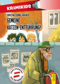 KrimiKids - Gemeine Katzen-Entführung! (KrimiKids) （2. Aufl. 2019. 96 S. 210.00 mm）