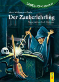 Der Zauberlehrling (Lesezug - Klassiker) （4. Aufl. 2019. 80 S. 215.00 mm）