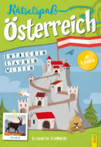 Rätselspaß Österreich - 1. Klasse Volksschule : Entdecken - Staunen - Wissen （2. Aufl. 2021. 32 S. 297.00 mm）