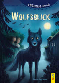 Wolfsblick (Lesezug - Profi) （1. Auflage. 2021. 104 S. 215.00 mm）