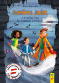 Schnüffel Junior - 3 gruselige Fälle für 3 schlaue Detektive! (Inspektor Schnüffel) （1. Auflage. 2020. 64 S. 210.00 mm）