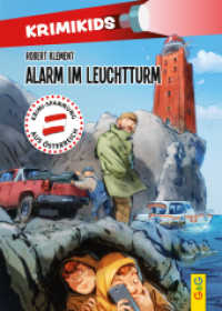 KrimiKids - Alarm im Leuchtturm (Krimikids) （1. Auflage. 2022. 96 S. 210.00 mm）