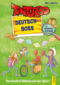Tom Turbo - Deutsch-Boss Junior (Tom Turbo) （1. Auflage. 2022. 64 S. 240.00 mm）
