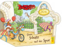 Tom Turbo - Dem Schatz auf der Spur (Tom Turbo) （1. Auflage. 2023. 24 S. 170.00 x 240.00 mm）