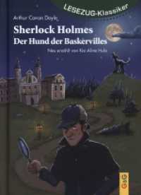 LESEZUG/Klassiker: Sherlock Holmes - Der Hund der Baskervilles (Lesezug) （1. Auflage. 2023. 80 S. 215.00 mm）