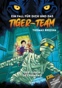 Tiger-Team - Der Fluch des Pharao (Tiger Team 01) （1. Auflage. 2024. 144 S. 215.00 mm）