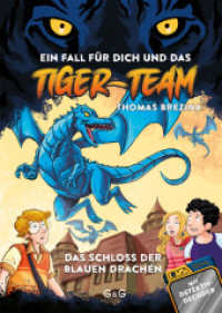 Tiger-Team - Das Schloss der blauen Drachen (Tiger Team 02) （1. Auflage. 2024. 144 S. 215.00 mm）