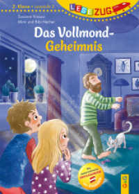 LESEZUG/2. Klasse - Lesestufe 2: Das Vollmond-Geheimnis (Lesezug) （1. Auflage. 2025. 48 S. 245.00 mm）