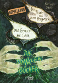 Die dunklen Bücher - Doppelband (Grauen am See / Fluch des Bergwerks) (Die dunklen Bücher) （1. Auflage. 2025. 176 S. 215.00 mm）