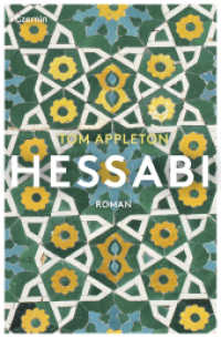 Hessabi : Roman （2016. 412 S. 19 cm）