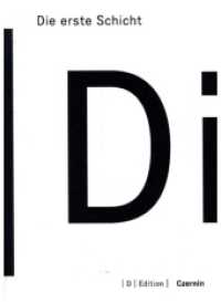 Die erste Schicht (Diagonale-Edition 1) （2024. 128 S. 16.5 cm）