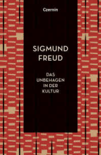 Das Unbehagen in der Kultur (Unbehagen in der Kultur 1) （2025. 152 S. 19 cm）