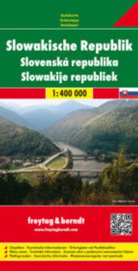 Slovak Republic Road Map 1:400 000