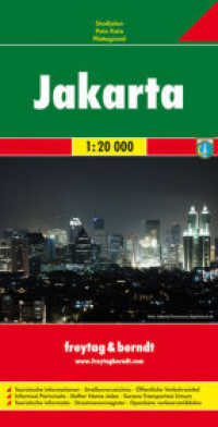Jakarta. Giacarta : 1:20000. 1:20000 (freytag & berndt Stadtpläne 519) （2008. 25.5 cm）