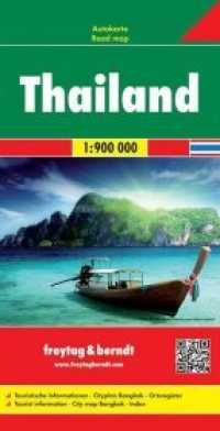 Thailand Road Map 1:900 000