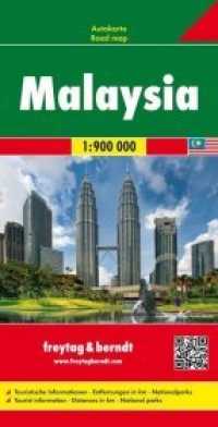 Malaysia, Autokarte 1:900.000. Maleisie : Touristische Informationen, Entfernungen in km, Nationalparks. 1:900000 (freytag & berndt Auto + Freizeitkarten AK 185) （Neuausg. 2016. 25.5 cm）