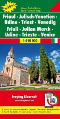 Friaul - Julisch-Venetien - Udine - Trieste - Venice Road Map 1:150 000