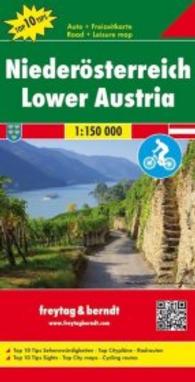 Lower Austria Road-,Cycling- & Leisure Map 1:150.000