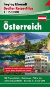Austria Road Atlas 1:150 000